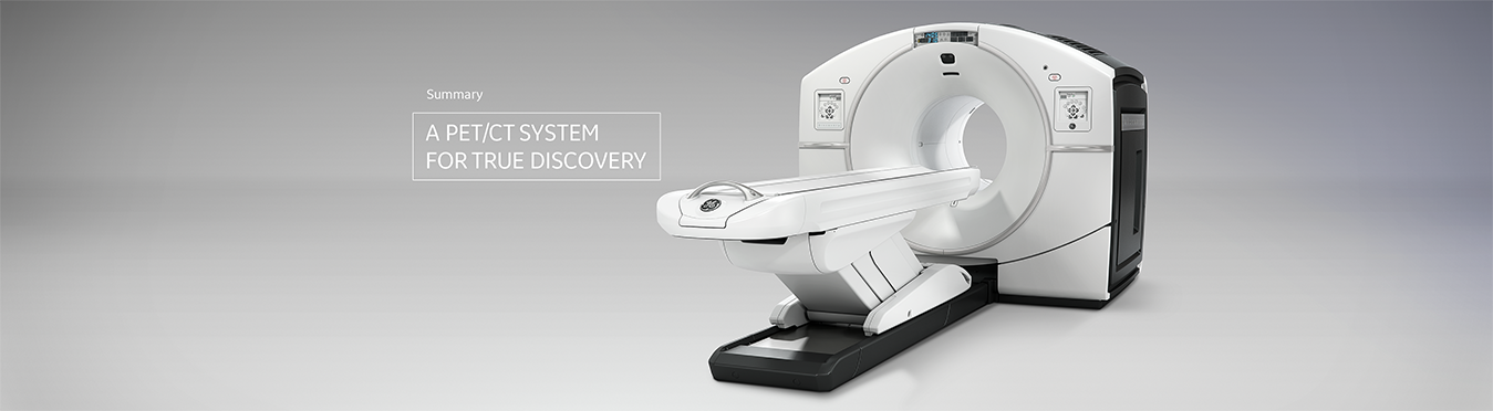 product-product-categories-pet-ct-discovery iq-new images-banner6_png