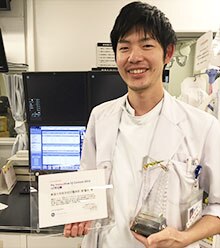 Angioimgcon_2018_02