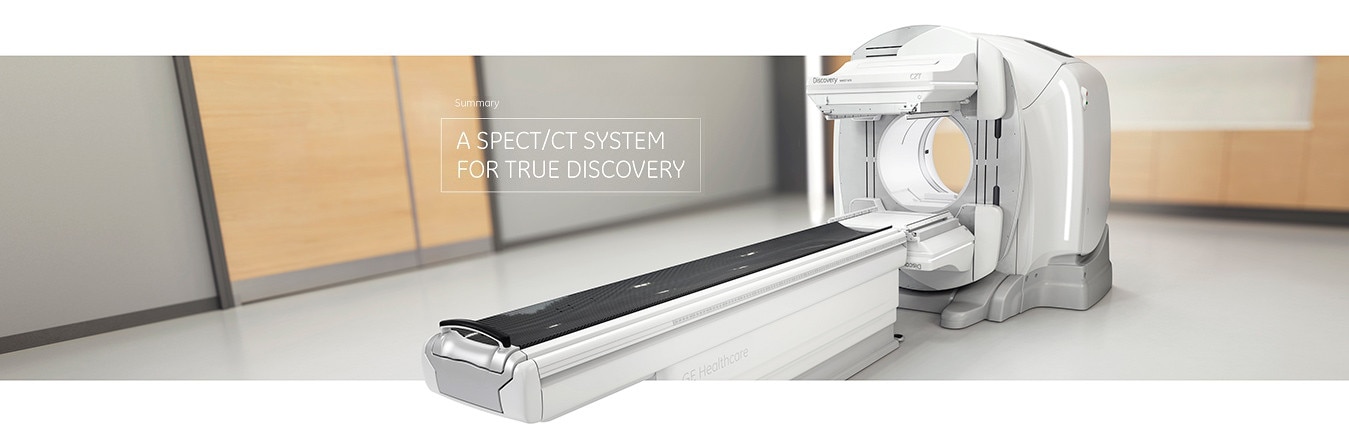 Discovery NM/CT 670 CZT | gehealthcare网