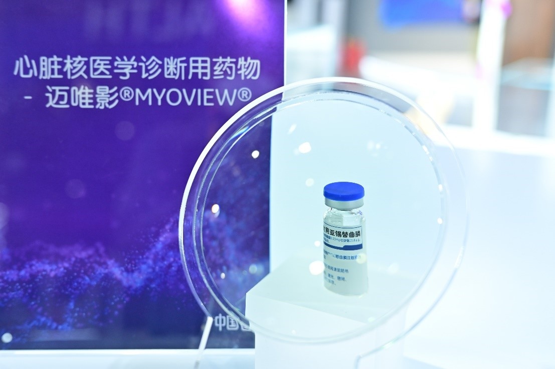 通讯稿 | gehealthcare网