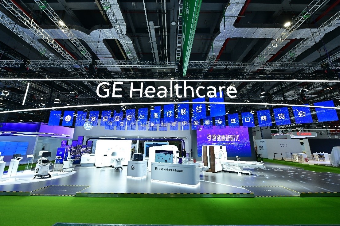 通讯稿 | gehealthcare网